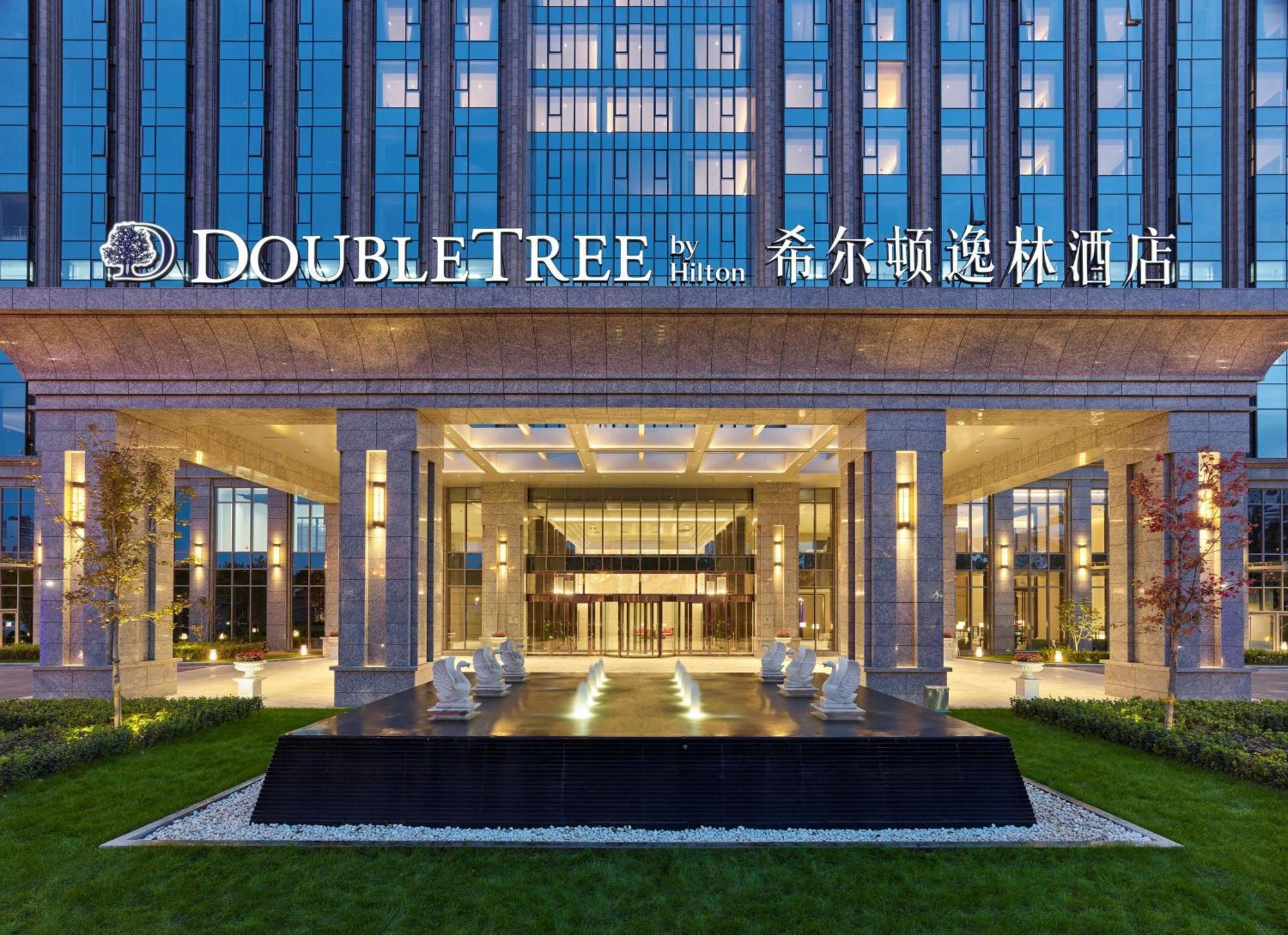 Hotel Doubletree By Hilton Baoding Esterno foto